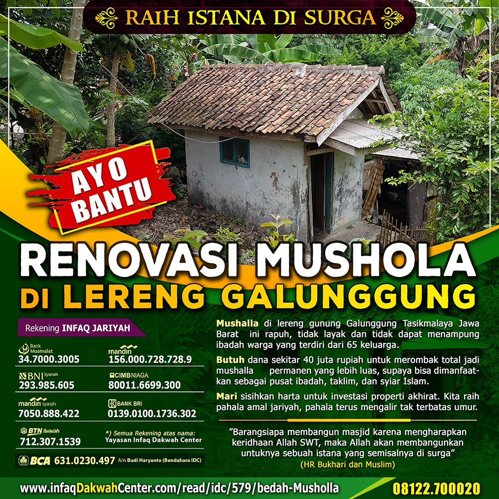 Gravürda erotizm va pornografiya